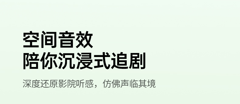 意昂2-品质新体验,数码选意昂2