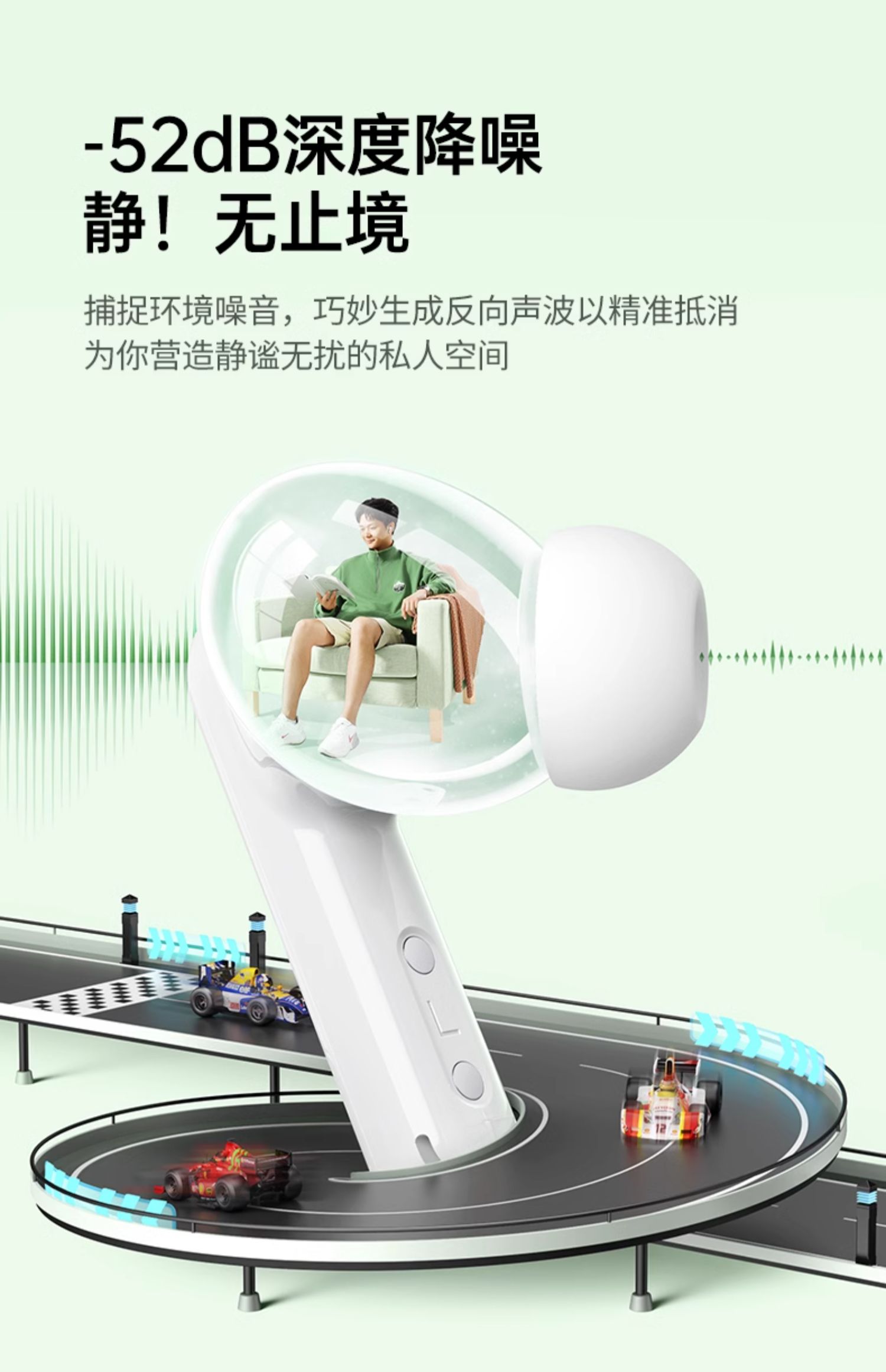 意昂2-品质新体验,数码选意昂2