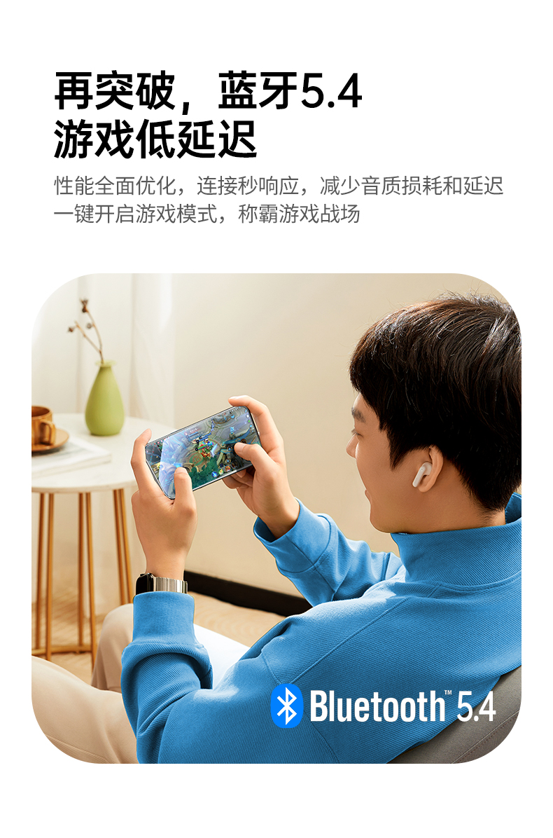 意昂2-品质新体验,数码选意昂2