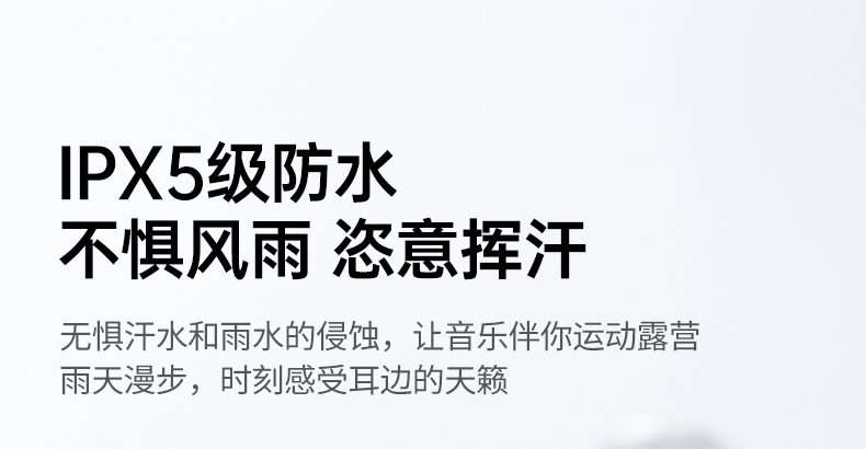 意昂2-品质新体验,数码选意昂2