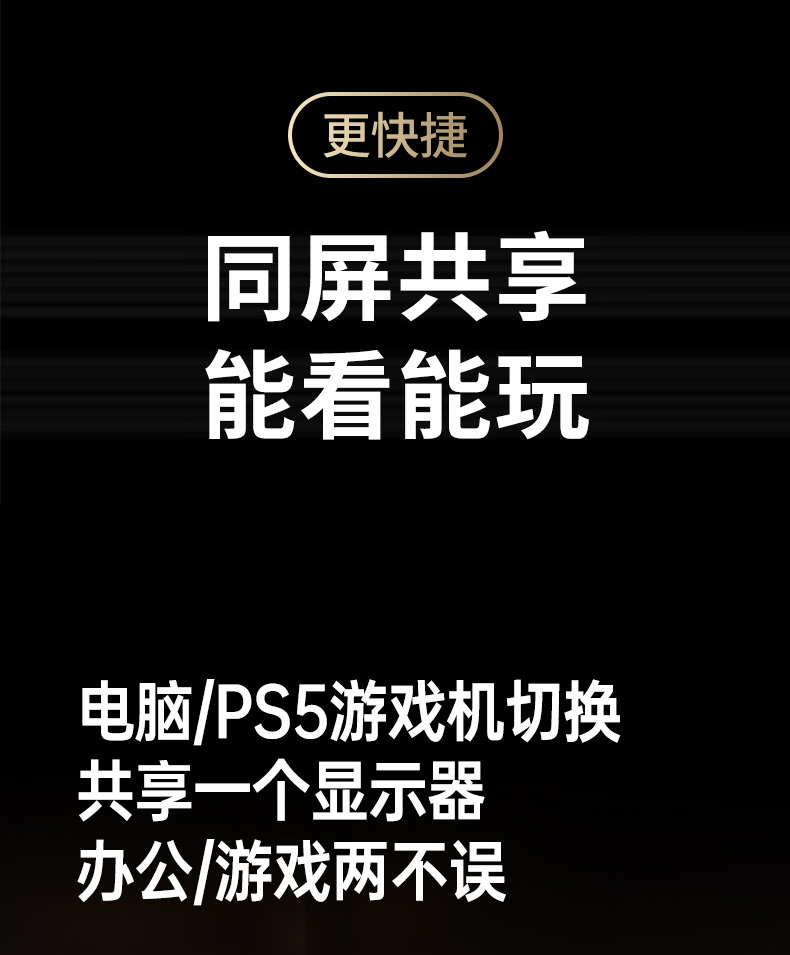 意昂2-品质新体验,数码选意昂2
