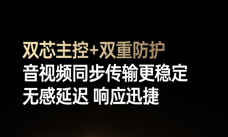 意昂2-品质新体验,数码选意昂2