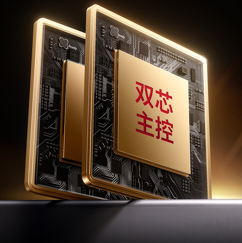 意昂2-品质新体验,数码选意昂2