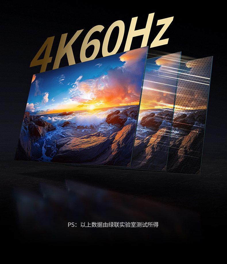 意昂2-品质新体验,数码选意昂2