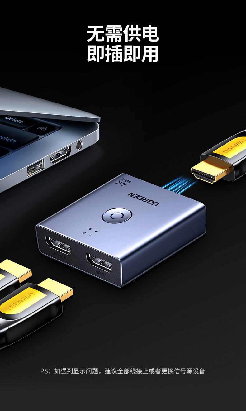 意昂2-品质新体验,数码选意昂2