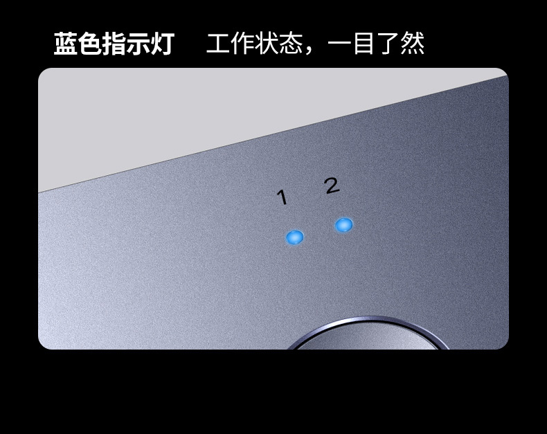 意昂2-品质新体验,数码选意昂2