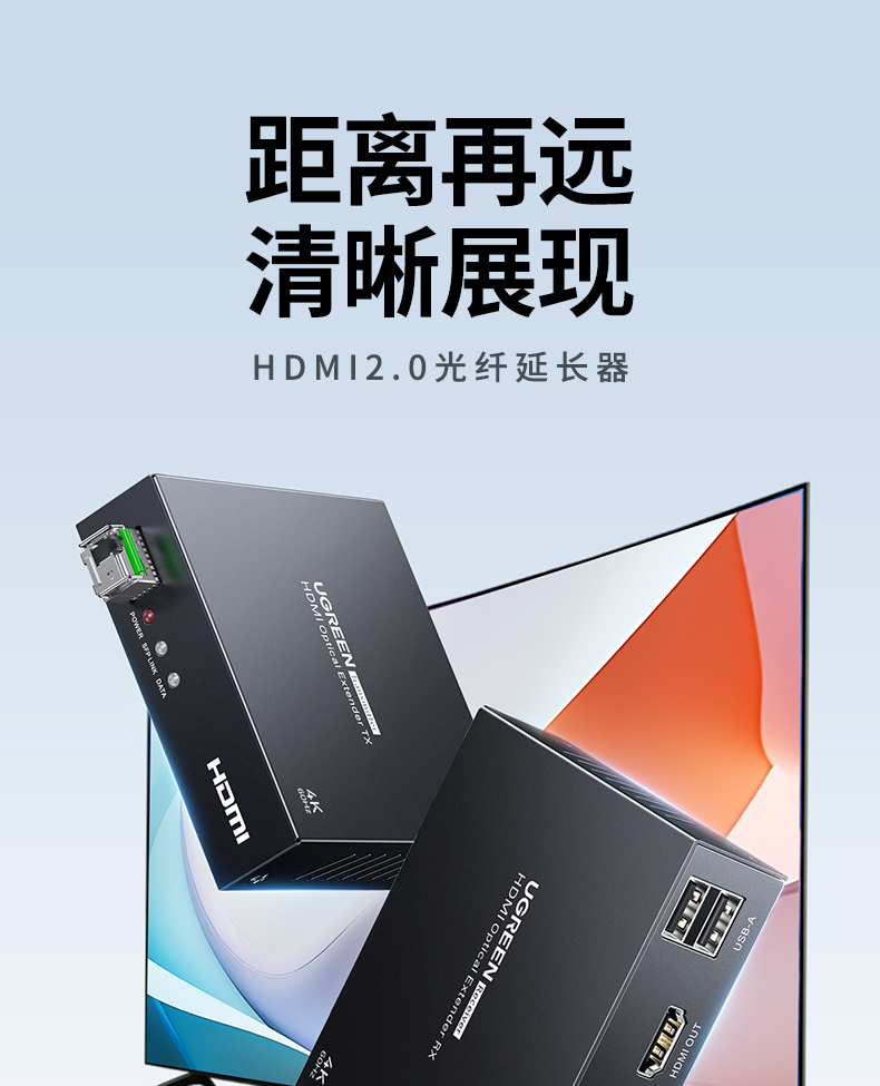 意昂2-品质新体验,数码选意昂2