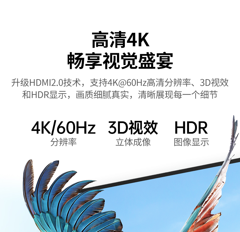 意昂2-品质新体验,数码选意昂2