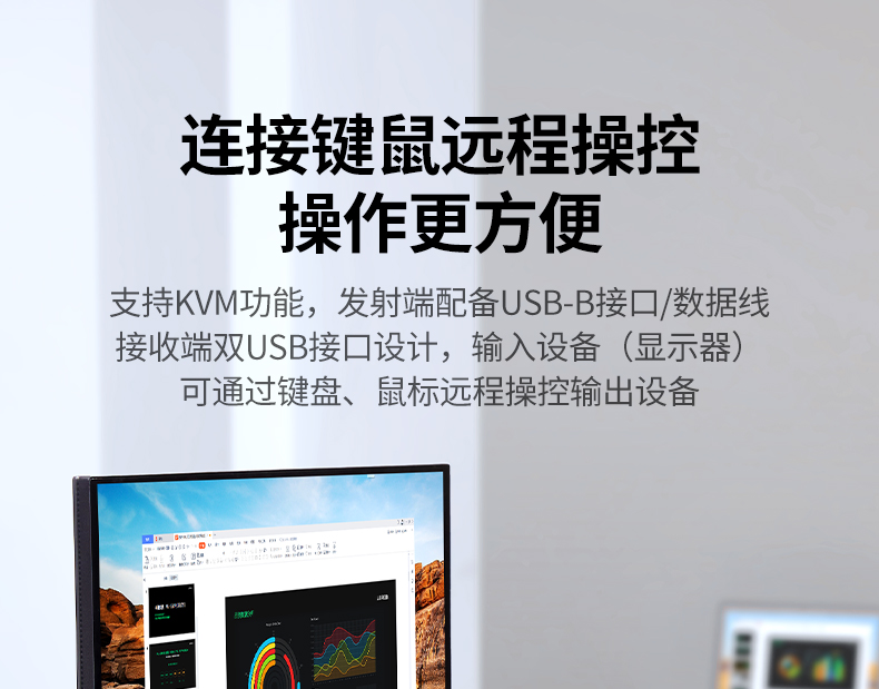 意昂2-品质新体验,数码选意昂2