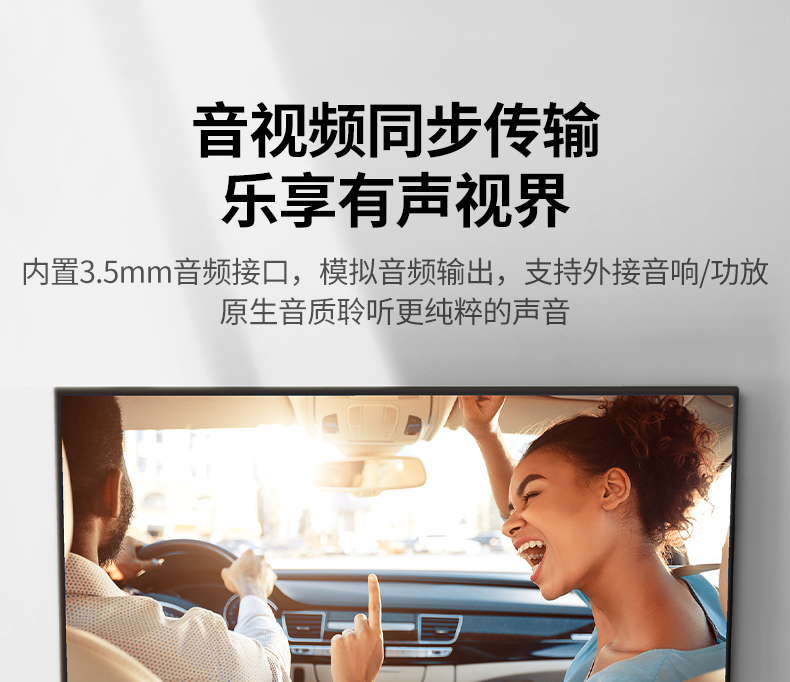 意昂2-品质新体验,数码选意昂2