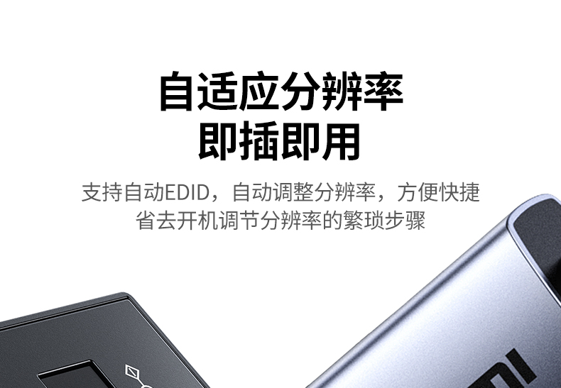 意昂2-品质新体验,数码选意昂2