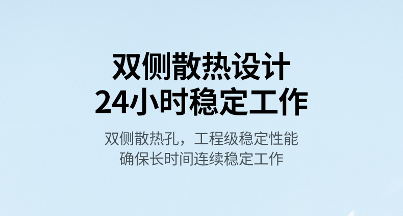 意昂2-品质新体验,数码选意昂2