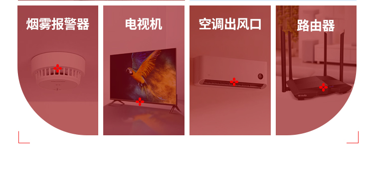 意昂2-全球领先的消费电子科技品牌