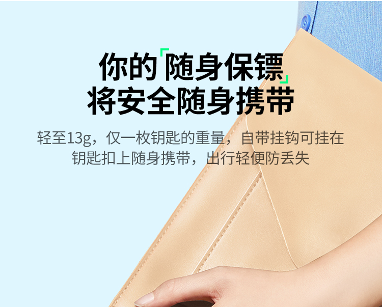 意昂2-全球领先的消费电子科技品牌