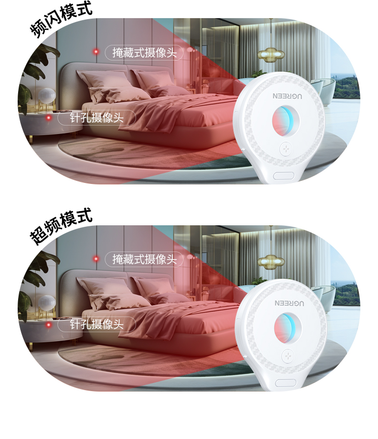 意昂2-全球领先的消费电子科技品牌