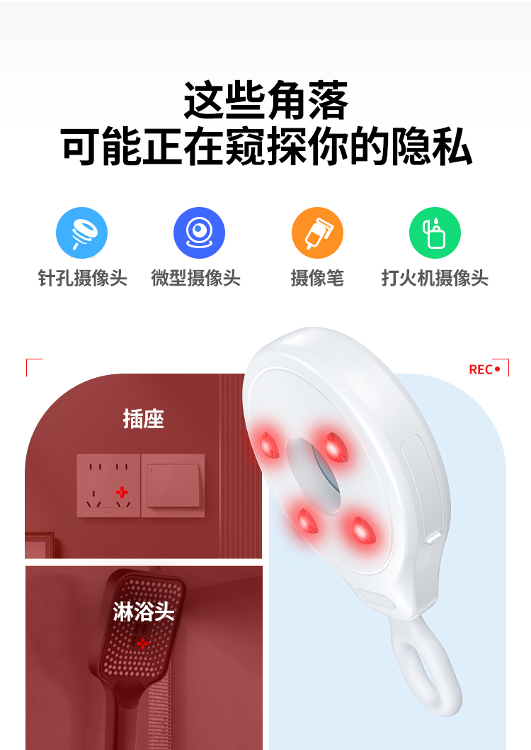 意昂2-全球领先的消费电子科技品牌