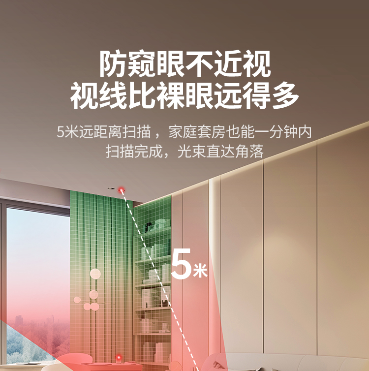 意昂2-全球领先的消费电子科技品牌