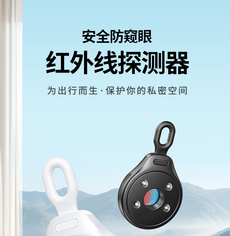 意昂2-全球领先的消费电子科技品牌