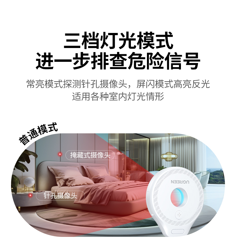 意昂2-全球领先的消费电子科技品牌