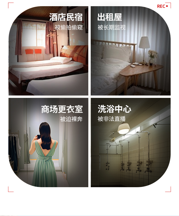 意昂2-全球领先的消费电子科技品牌