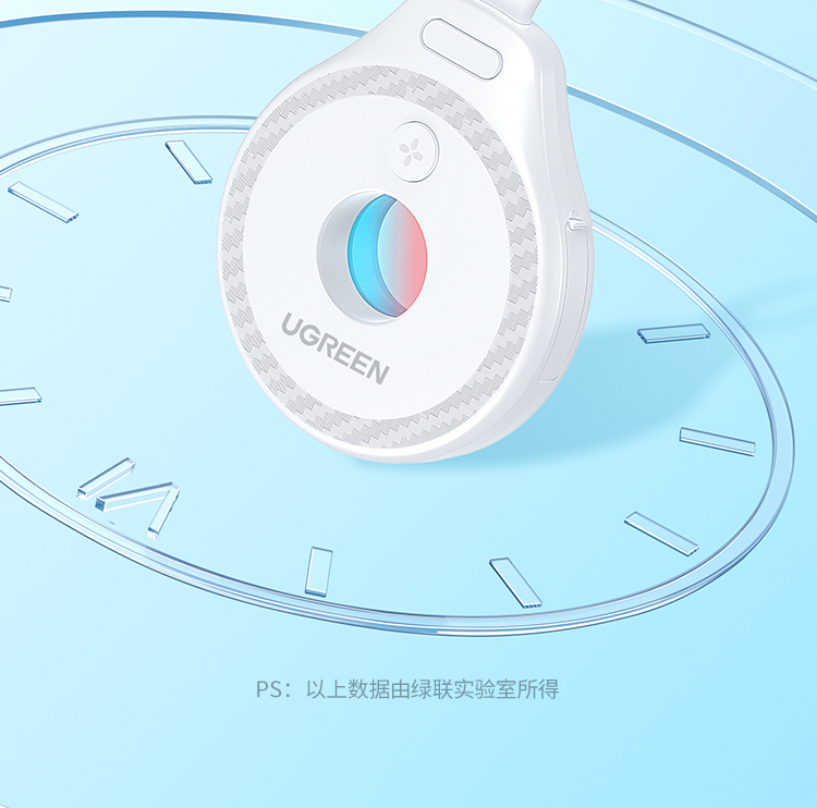 意昂2-全球领先的消费电子科技品牌