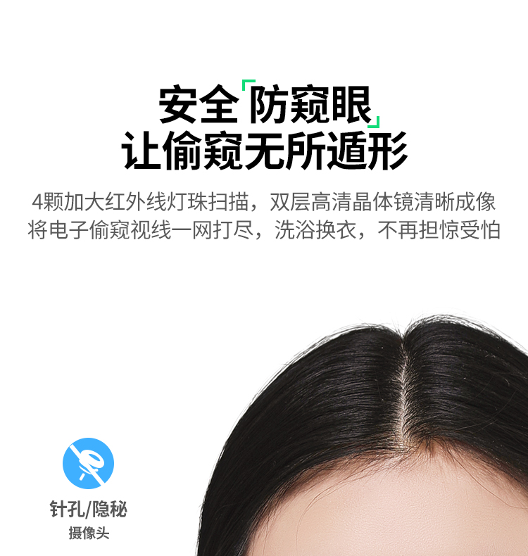 意昂2-全球领先的消费电子科技品牌