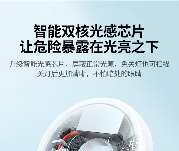 意昂2-全球领先的消费电子科技品牌