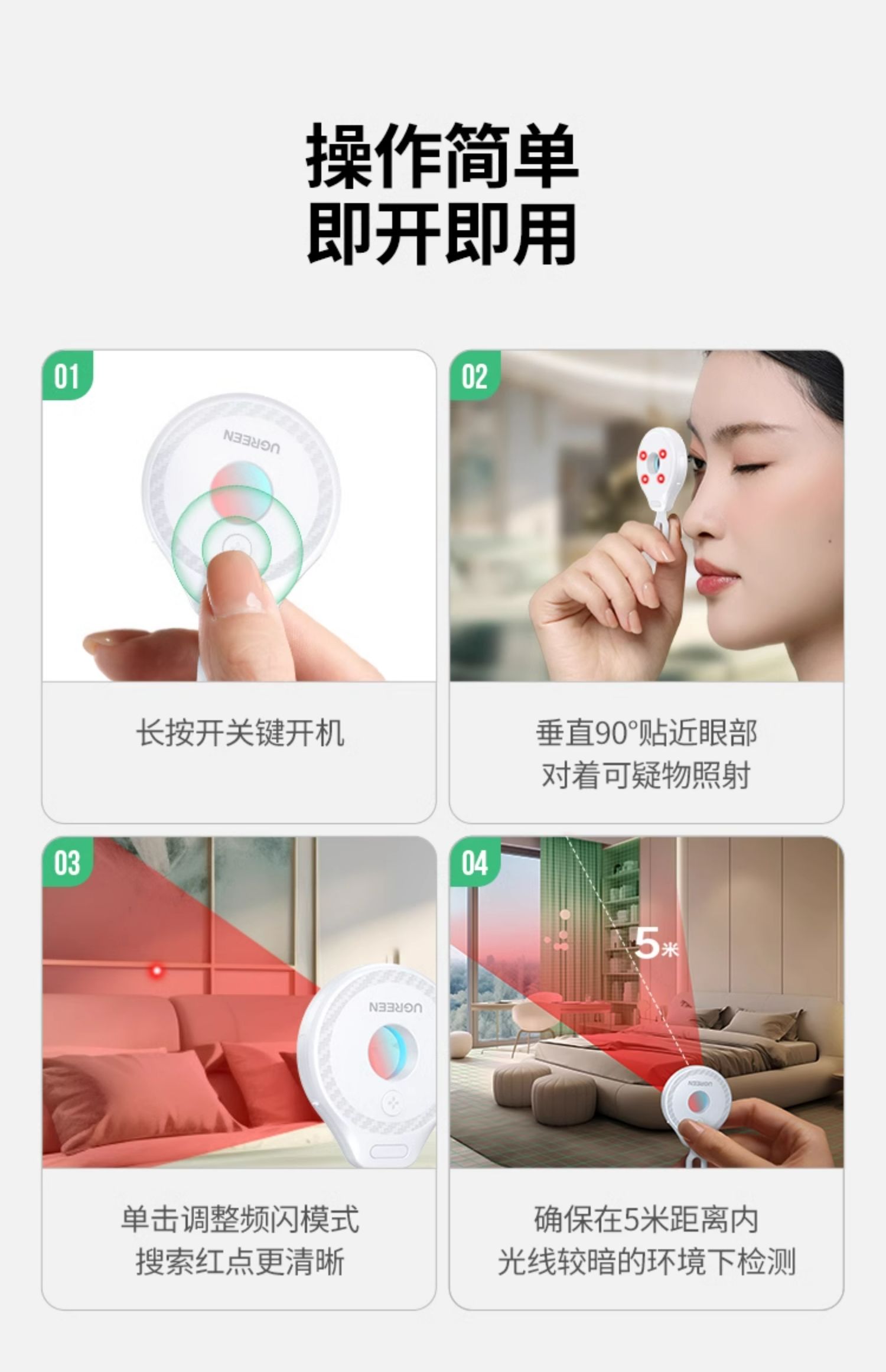 意昂2-全球领先的消费电子科技品牌