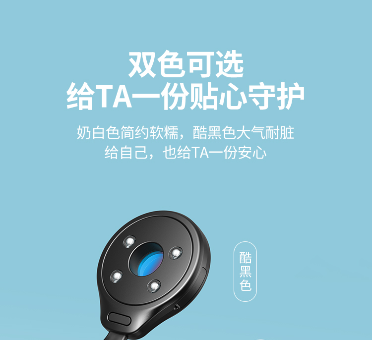 意昂2-全球领先的消费电子科技品牌