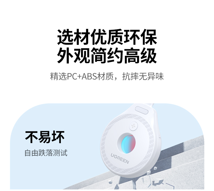 意昂2-全球领先的消费电子科技品牌