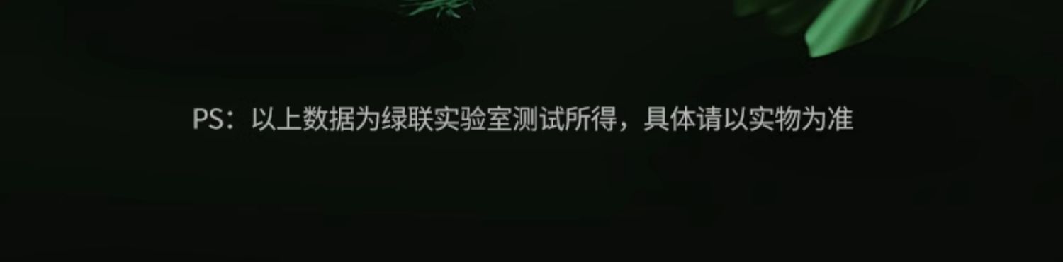 意昂2-品质新体验,数码选意昂2