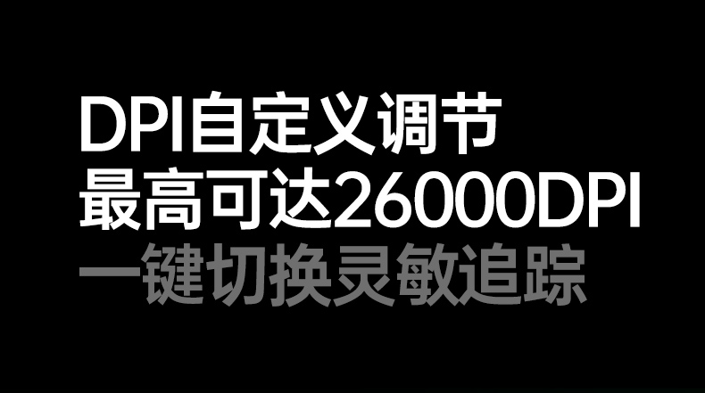 意昂2-品质新体验,数码选意昂2