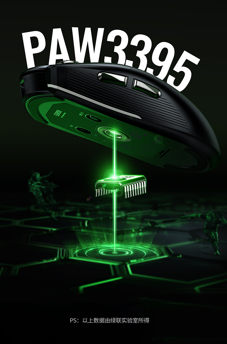 意昂2-品质新体验,数码选意昂2