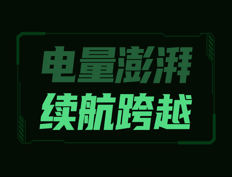 意昂2-品质新体验,数码选意昂2