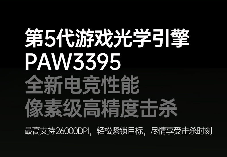 意昂2-品质新体验,数码选意昂2