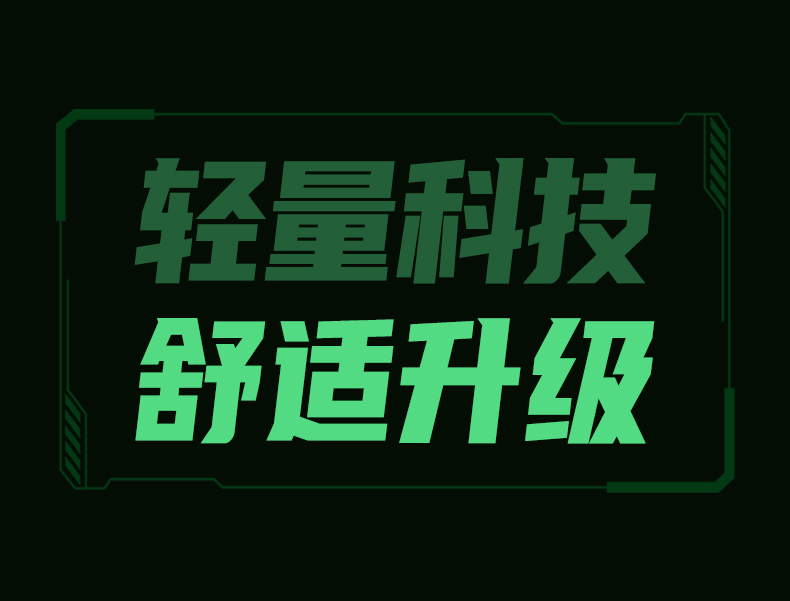 意昂2-品质新体验,数码选意昂2