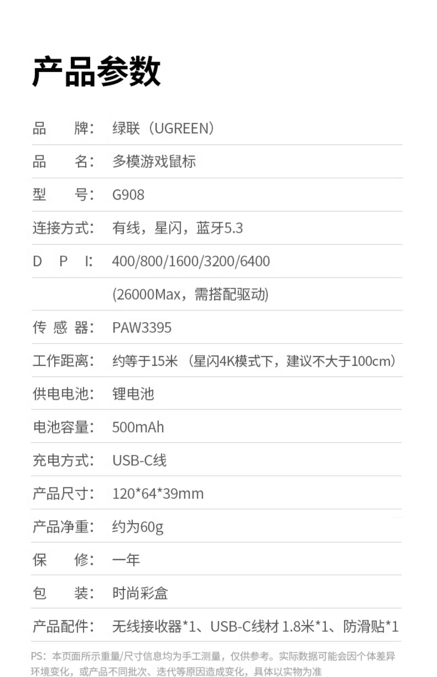 意昂2-品质新体验,数码选意昂2