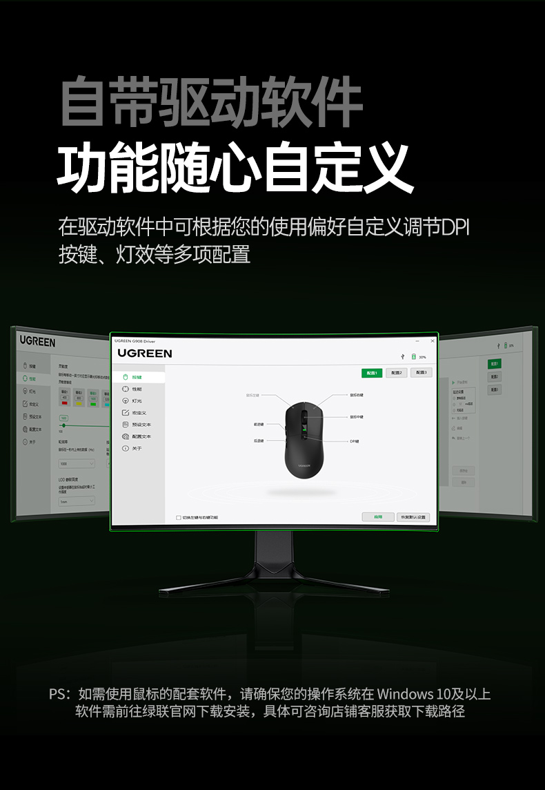 意昂2-品质新体验,数码选意昂2