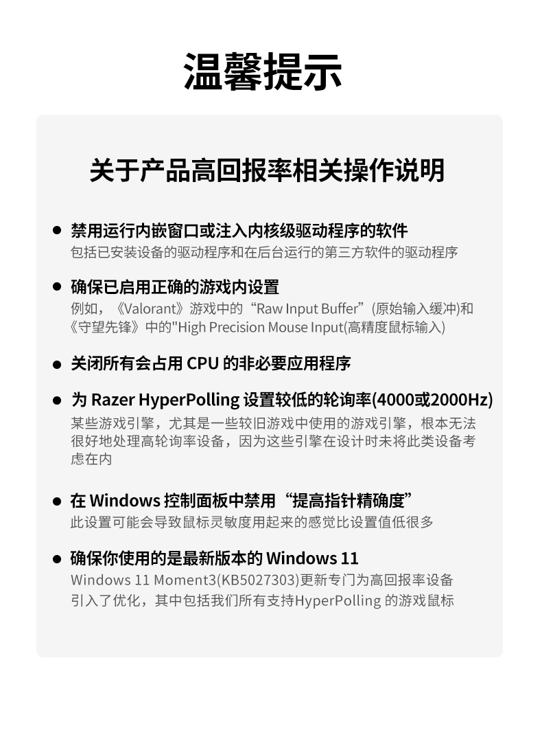 意昂2-品质新体验,数码选意昂2
