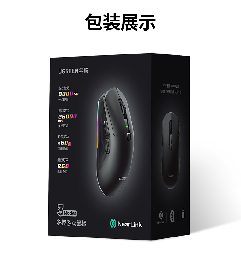 意昂2-品质新体验,数码选意昂2