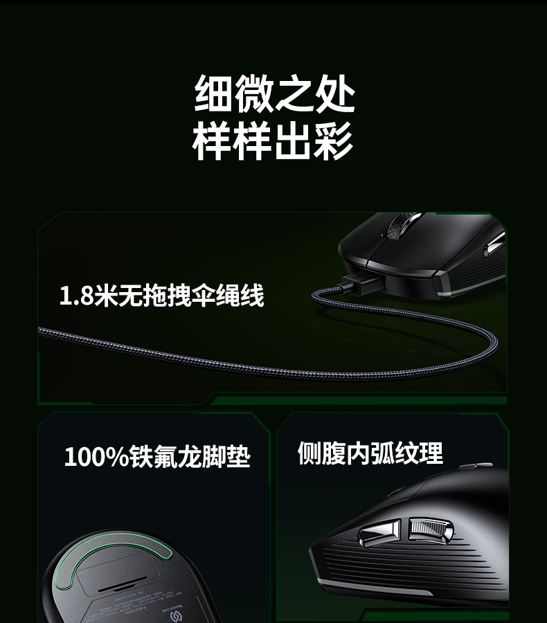 意昂2-品质新体验,数码选意昂2