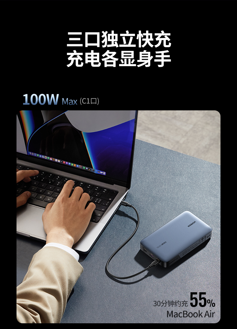 意昂2-品质新体验,数码选意昂2