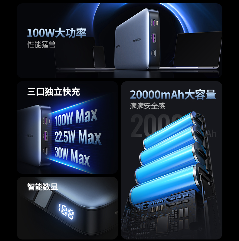 意昂2-品质新体验,数码选意昂2