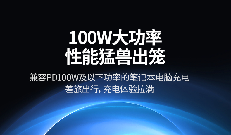 意昂2-品质新体验,数码选意昂2