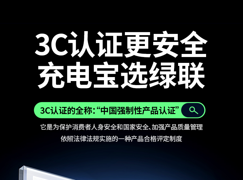 意昂2-品质新体验,数码选意昂2