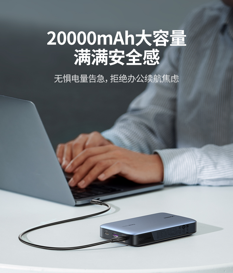 意昂2-品质新体验,数码选意昂2