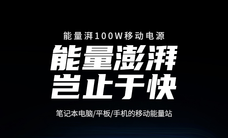 意昂2-品质新体验,数码选意昂2