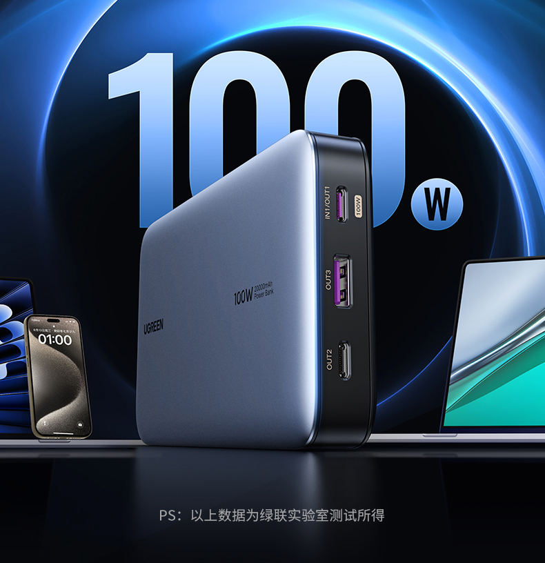 意昂2-品质新体验,数码选意昂2