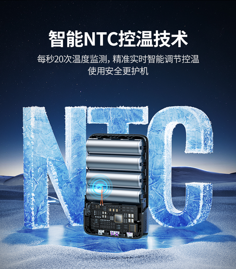 意昂2-品质新体验,数码选意昂2