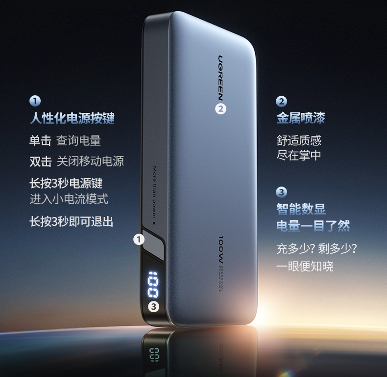 意昂2-品质新体验,数码选意昂2